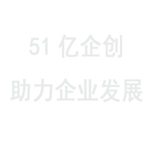 带好你的团队记住14710