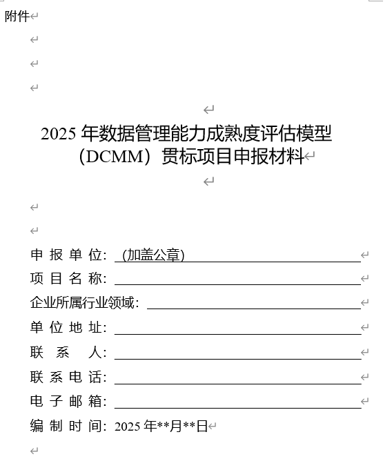 e031d79d-4581-4d3d-977a-56802c98c070.png