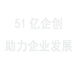 你的机制不公平，到最后一定是糟糕的人留下！